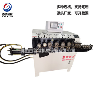 6*16扁鐵法蘭機